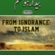 Bedar ho Muslim