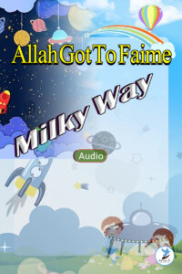 Allah Got To Faime