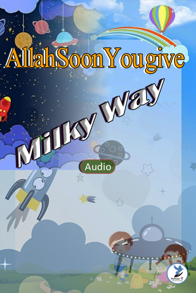 Allah Soon You give