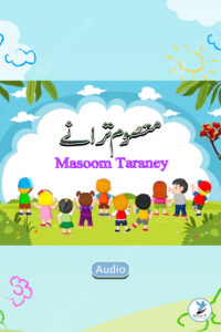 Masoom Taraney